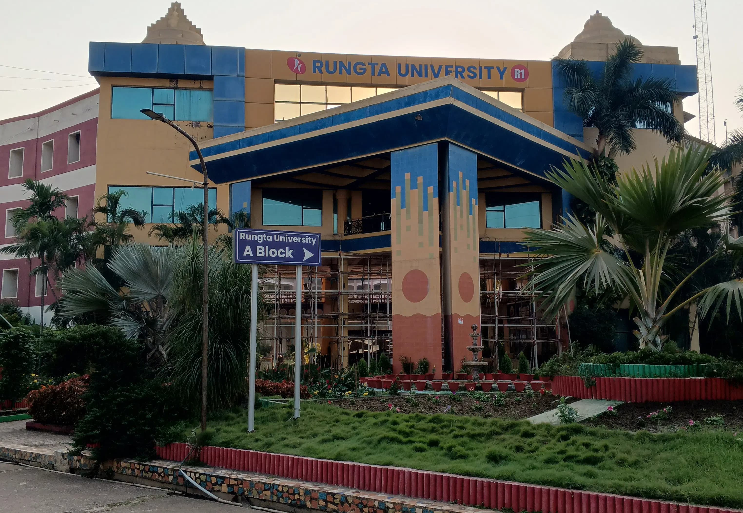 RCET Bhilai Campus photo 1